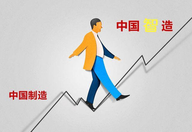 外貿(mào)企業(yè)如何提升自己的競(jìng)爭(zhēng)力？